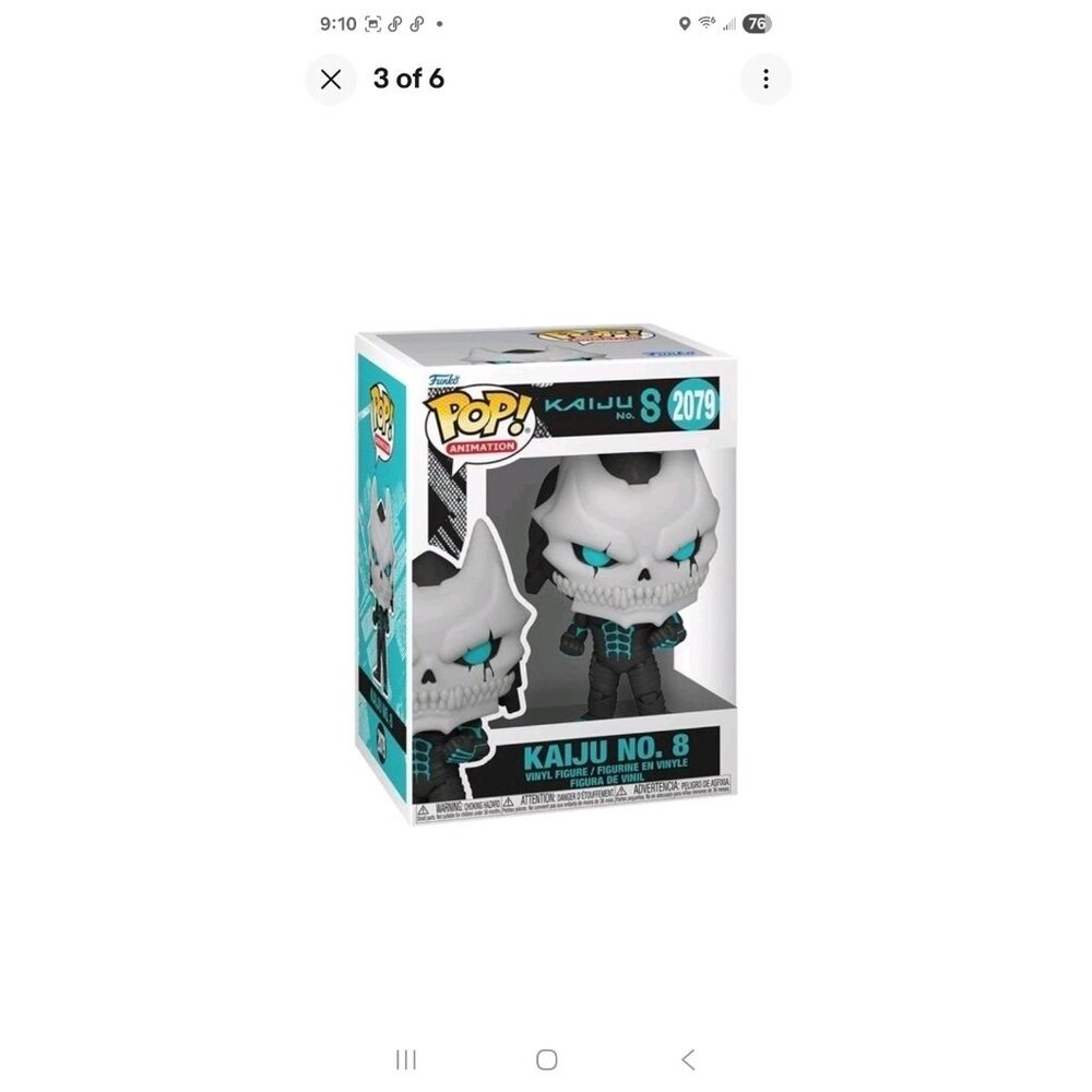 Funko Pop! Vinyl: Kaiju No. 8 - Kaiju No. 8 #2079 w/Protector